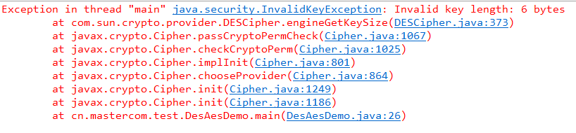 cryptography-15