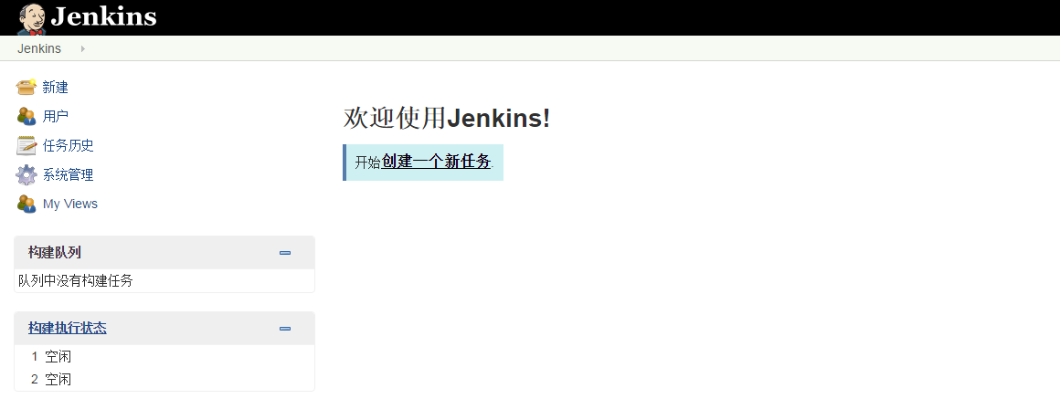 jenkins-6