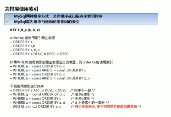 mysql-46